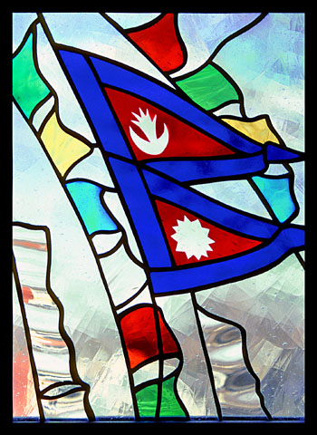 Nepali Flag